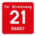 Informatiebord vierkant reflecterend met je eigen opdruk