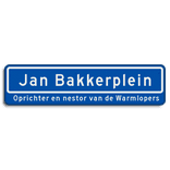 Straatnaambord Winnaar verloting Westenholterun 2025