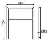 Anlehnbügel Fahrrad (Stahlrohr 60x40mm) 750x1200mm mit Querholm - zum Einbetonieren