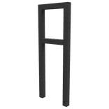 Anlehnbügel Fahrrad (Stahlrohr 60x40mm) 450x1200mm mit Querholm - zum Einbetonieren
