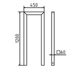 Anlehnbügel Fahrrad (Stahlrohr 60x40mm) 450x1200mm mit Querholm - zum Einbetonieren