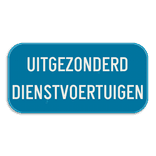 Verkeersbord SB250 G type IV onderbord - Beperking of verbod - 400x200mm