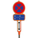 Panneaux d'interdiction de stationnement en PEHD - E3