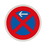 Verkehrszeichen 283-10 - Absolutes Halteverbot Anfang, rechts