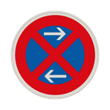 Verkehrszeichen 283-31 - Absolutes Halteverbot Mitte, links