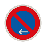 Verkehrszeichen 286-11 - Eingeschränktes Halteverbot Ende, links