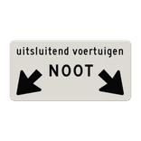 Onderbord - Uitsluitend voertuigen NOOT + OB504