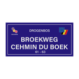 Alupanel bordpaneel - met eigen ontwerp / logo reflecterend