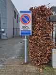 Verkeersbord verboden te parkeren - eigen terrein - wegsleepregeling - verboden toegang