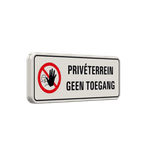 Verkeersbord privé terrein, geen toegang - reflecterend