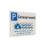 Bord parkeerplaats gereserveerd met logo - reflecterend