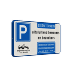 Bord eigen terrein parkeren uitsluitend bewoners/bezoekers - reflecterend
