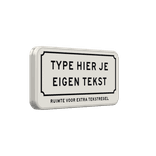 Tekstbord 2:1 met klassiek kader met onderregel wit/zwart - reflecterend