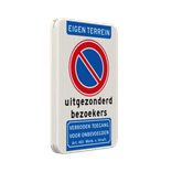 Verkeersbord eigen terrein - niet parkeren uitgezonderd bezoekers + verboden toegang