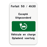 Informatiebord 2:3 reflecterend met je eigen opdruk