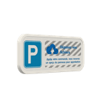 Panneau de Stationnement Personnalisé – 500x200mm avec Votre Design