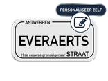 Personaliseerbaar SB250 straatnaambord Antwerpen