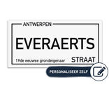Personaliseerbaar straatnaambord Antwerpen