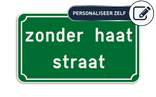 Gepersonaliseerd straatnaambord