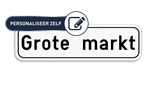 Straatnaambord gepersonaliseerd wit 700x200