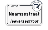 Straatnaambord gepersonaliseerd met dialect 400x200mm