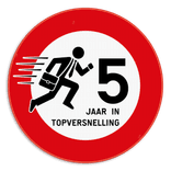 Informatiebord rond reflecterend met je eigen opdruk