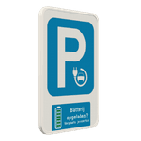 Panneau de Stationnement Personnalisable - Batterie Recharge voiture électrique