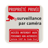 Survaillance par caméra - Propriété privée