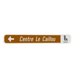 Panneau en aluminium personnalisé 1200x150mm – impression sur mesure