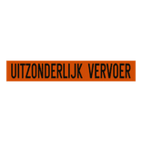 Alupanel bord - Uitzonderlijk vervoer - 1000x160mm