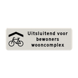 Verkeersbord fietsenstalling uitsluitend voor bewoners complex - reflecterend