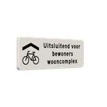 Verkeersbord fietsenstalling uitsluitend voor bewoners complex - reflecterend