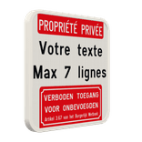 Panneau d'interdiction - Propriété privée - Texte personnalisé - Accès interdit