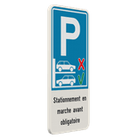 Panneau de stationnement - Stationnement uniquement en marche avant + texte personnalisé