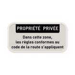 Panneau propriété privée personnalisable – accès réglementé