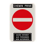 Panneau chemin privé accès interdit personnalisable