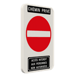 Panneau chemin privé accès interdit personnalisable