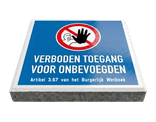 Stoeptegel verboden toegang art. 3.67 (TS-ST_VT1) - 30x30cm met facetrand