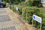 Parkeerplaats bord bezoekers + bedrijfsnaam - type TS reflecterend