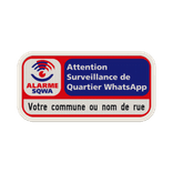 Panneau additionnel SQWA 2x1 - Texte personnalisé