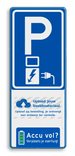 Parkeerbord elektrische voertuigen, accu vol verplaatsen + logo - reflecterend