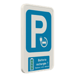 Panneau de parking personnalisable – Batterie rechargée, libérez la place