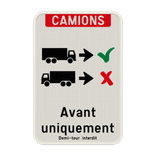 Panneau entrée des camions uniquement en marche avant