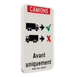 Panneau entrée des camions uniquement en marche avant