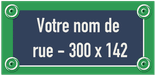 Plaque de rue Paris personnalisable 300 x 142 mm sans fronton