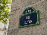 Plaque de rue Paris personnalisable 500 x 350 mm avec fronton