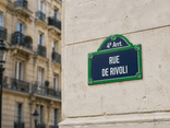 Plaque de rue Paris personnalisable 300 x 210 mm avec fronton