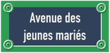 Plaque de rue Paris personnalisable 400 x 192 mm sans fronton