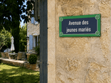 Plaque de rue Paris personnalisable 400 x 192 mm sans fronton