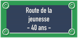 Plaque de rue Paris personnalisable 300 x 142 mm sans fronton